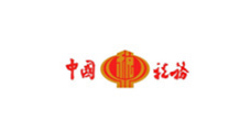 同里镇中国税务